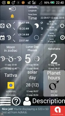 Lunar Calendar Lite android App screenshot 14